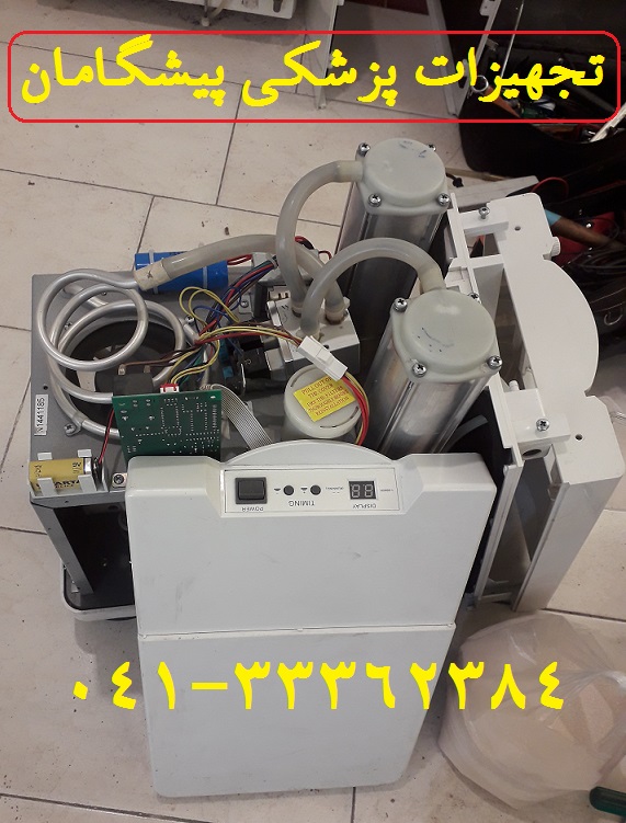 تعمیر اکسیژن ساز تبریز