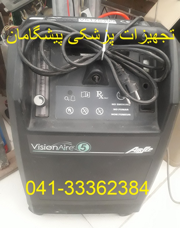  آموزش تعمیر اکسیژن ساز ایر سپ airsep  