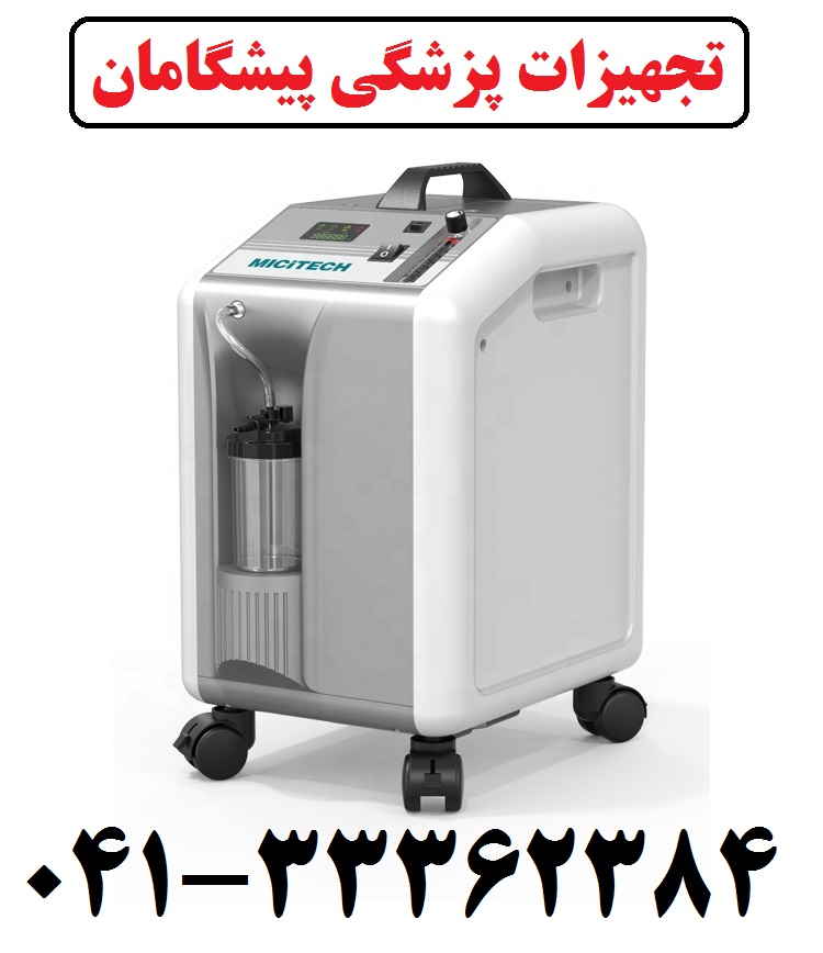 دانلود سرویس و یوزر منوال دستگاه اکسیژن ساز اکیومد accumed