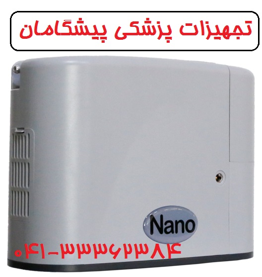  دانلود دفترچه راهنمای استفاده اکسیژن ساز پرتابل نایدک نانو nidek nano