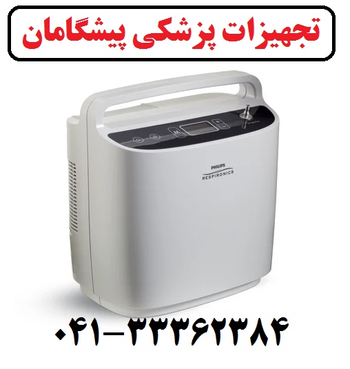  دانلود دفترچه راهنمای اکسیژن ساز خانگی پرتابل فیلیپس philips respironics simplygo