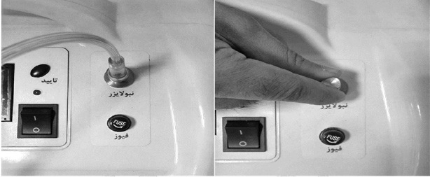 نبولایزر دستگاه اکسیژن ساز نفس یار